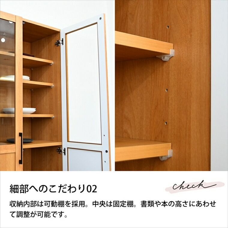絵本棚