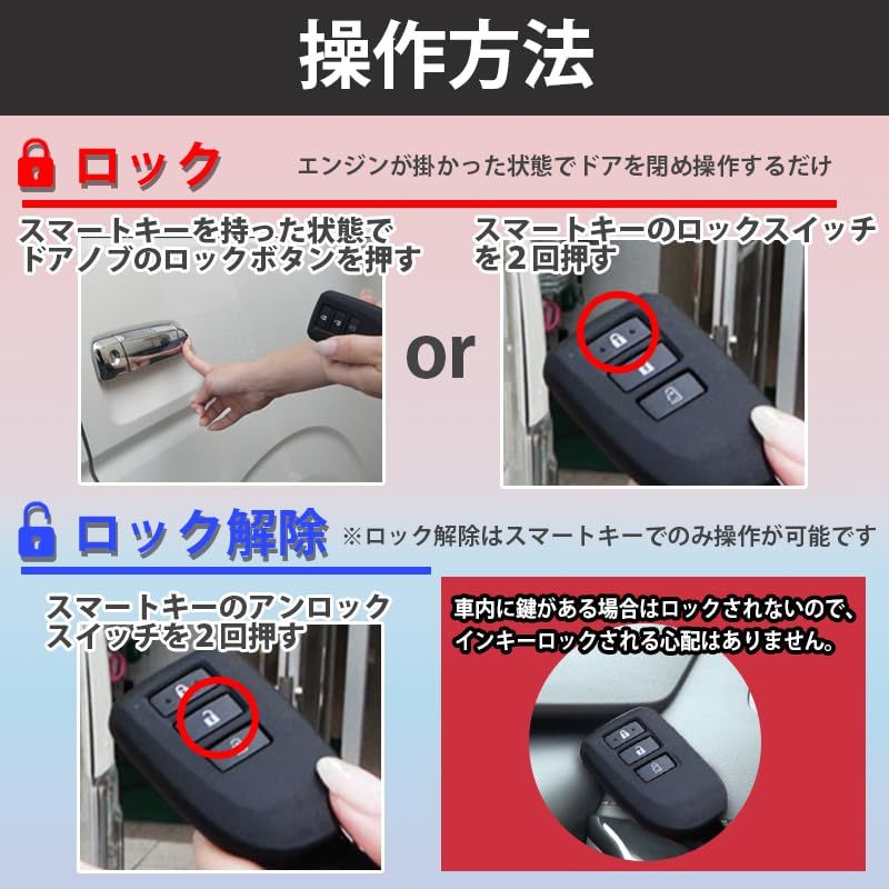対応 エンジン
