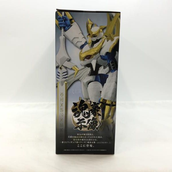 中古】バンダイ 一番くじ デジモンシリーズ -光と闇の衝突- B賞