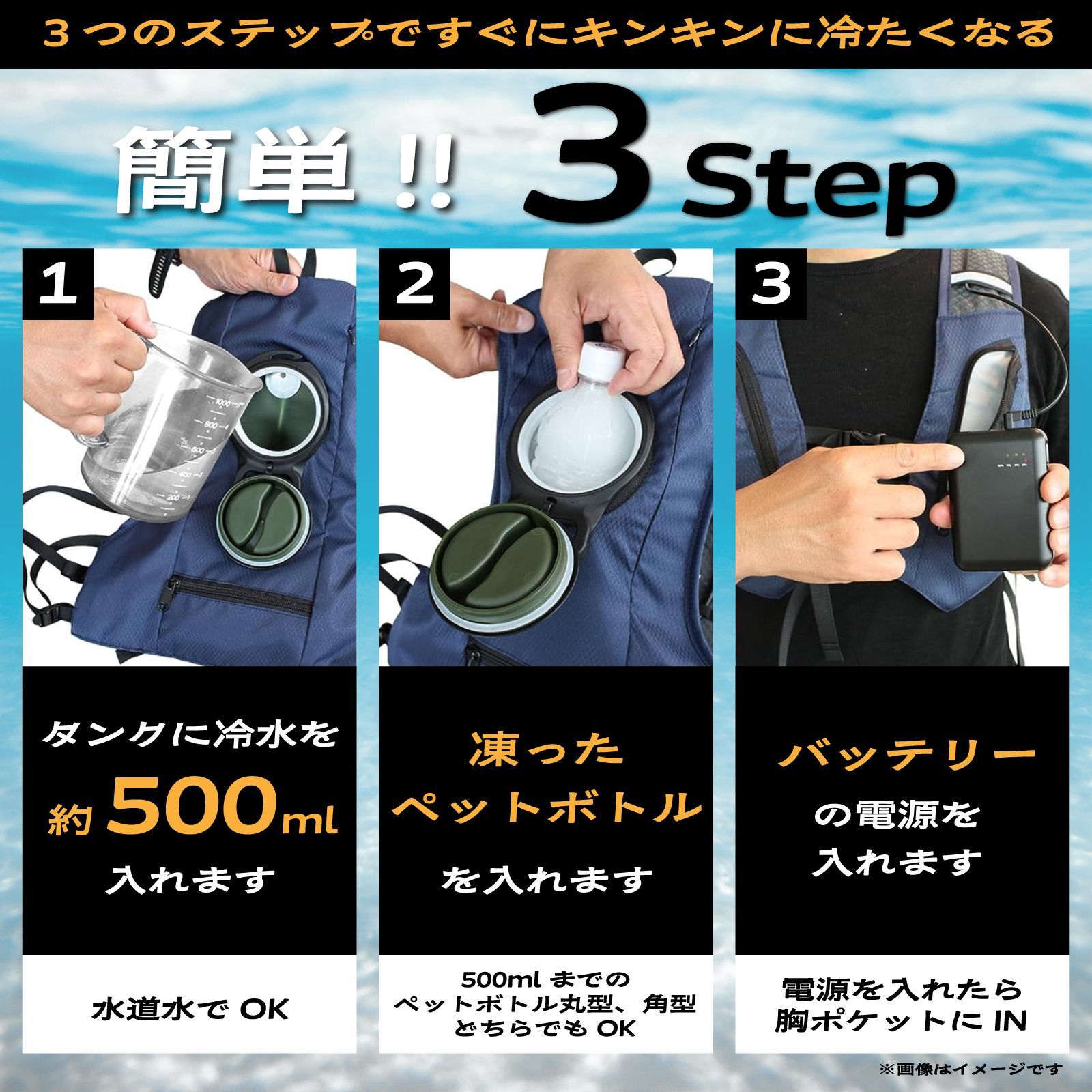 草刈り