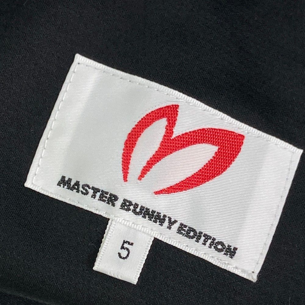 MASTER