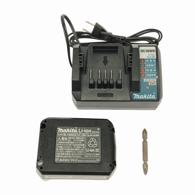 充電器