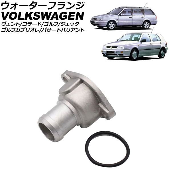 ジムニーJB64, JB74 キャニスター移動キット（JB64-2型迄/JB74-2