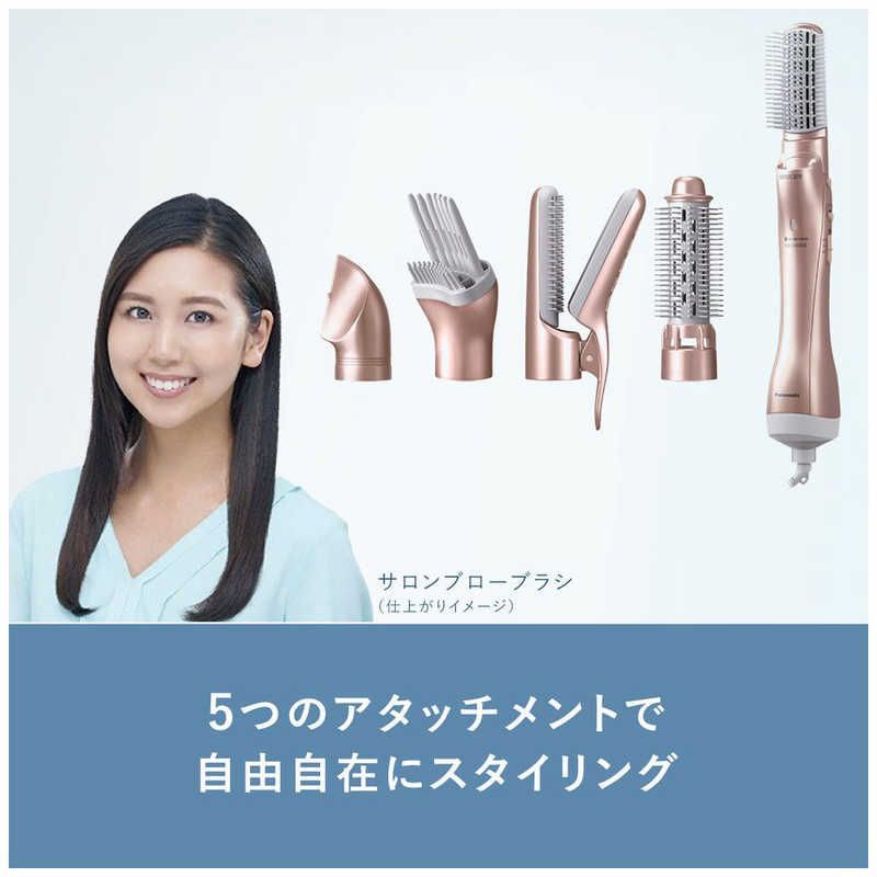 Panasonic くるくるドライヤー