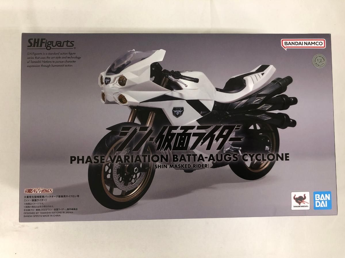 S.H.Figuarts 大量発生型相変異バッタオーグ搭乗用サイクロン号（シン・仮面ライダー） - メルカリ