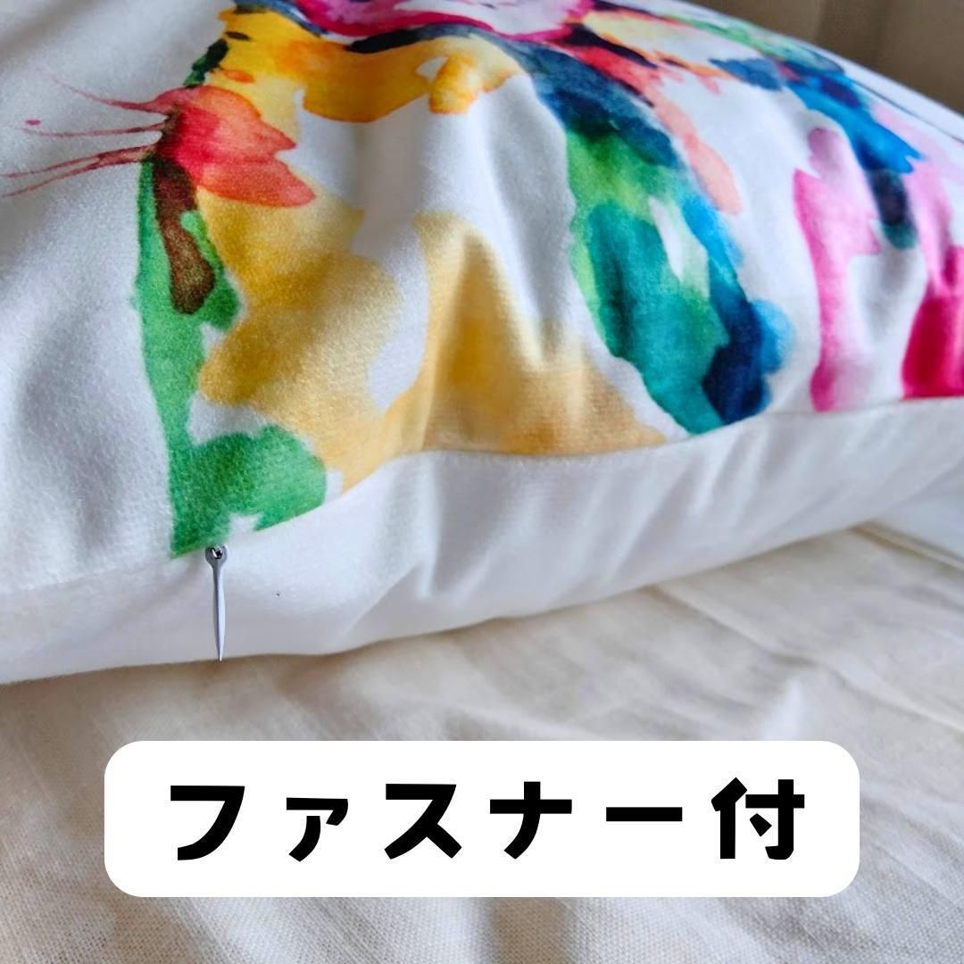 210系  ⭐️ 6枚セット ⭐︎ 白い 花柄 クッションカバー 水彩画風 クッションカバー2枚セット 45×45 犬柄 アート インテリア 動物