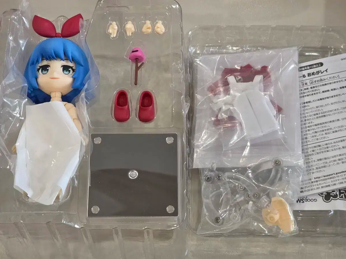 おめがシスターズ ねんどろいどどーる おめがレイおめがリオ 2個セット