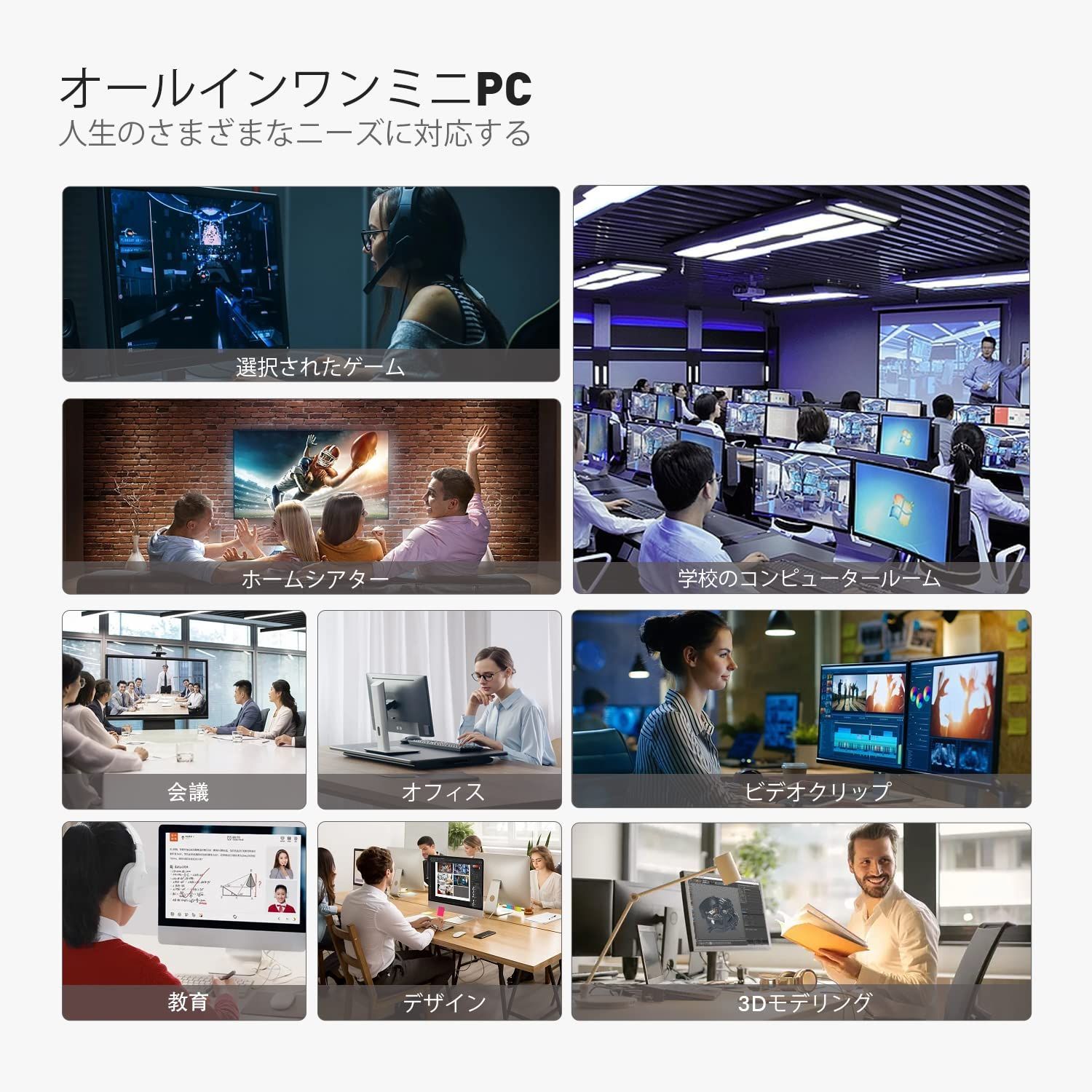 特価商品】ミニpc Speed S5 Pro AMD Ryzen 7 5800H(8 コアと 16 スレッド 最大4.4 GHz Zen 3  アーキテクチャ) Mini TRIGKEY PC 16GB DDR4 500GB M.2 NVME SSD PC - メルカリ