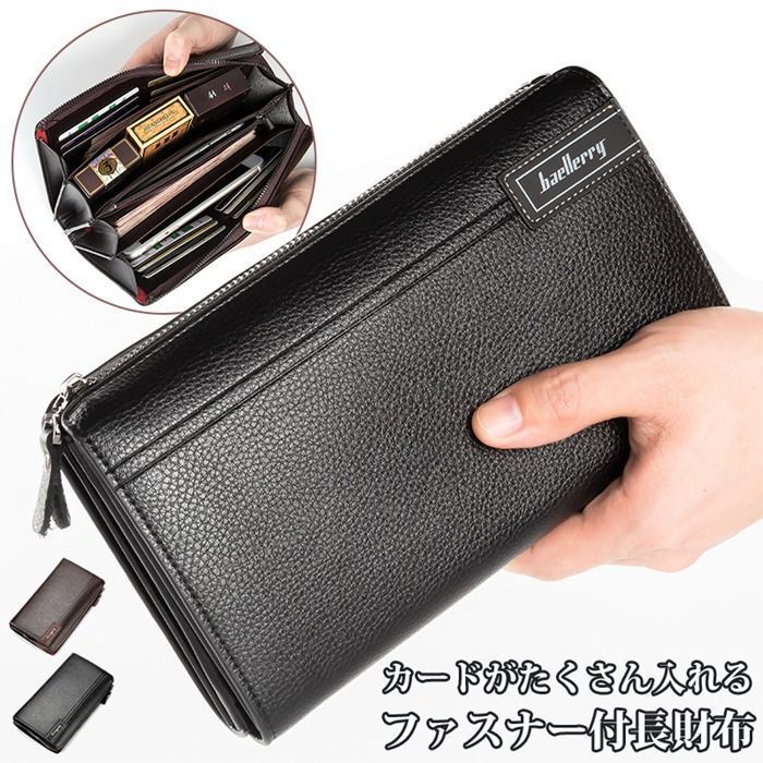 kuro_zintan　RK　板　ロング　その！ SHINYAKOZUKA(シンヤコヅカ)/Dear, BAGGY/GREY 通販 取り扱い