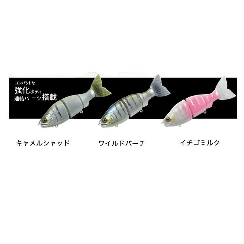 ガンクラフト ジョインテッドクロー ラチェット 144 JOINTED CLAW Ratchet 144 GAN Craft... 03野鮒