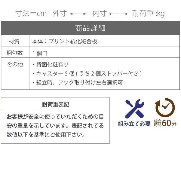 ランドセルラック ランドセル収納