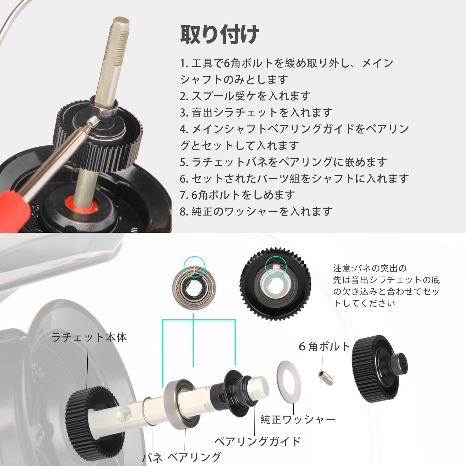 Webike | Neofactory ネオファクトリー メインシャフト