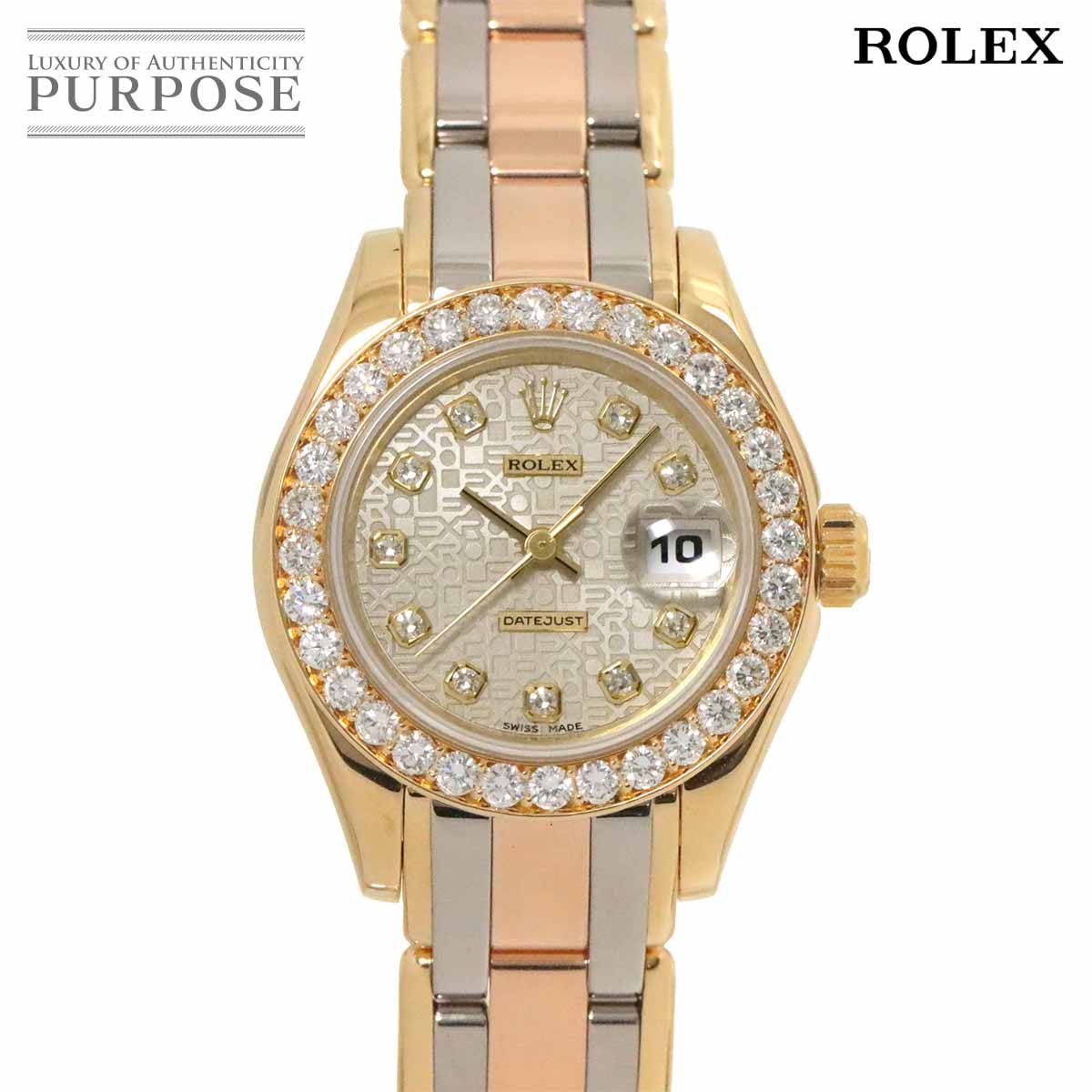 ロレックス ROLEX デイトジャスト 69298G W番 ダイヤベゼル