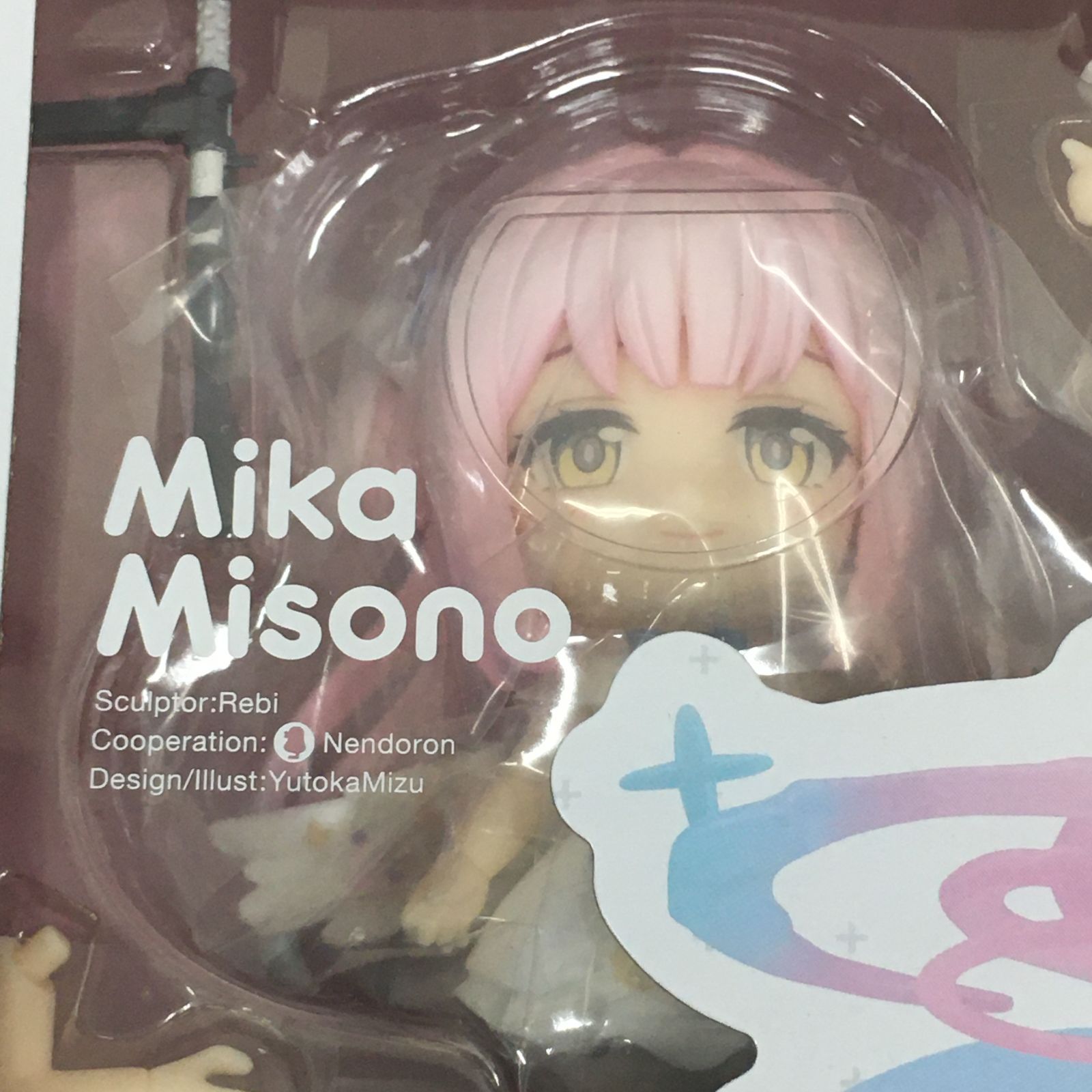 ねんどろいど ブルーアーカイブ 聖園ミカ 2423 フィギュア 未開封 店舗