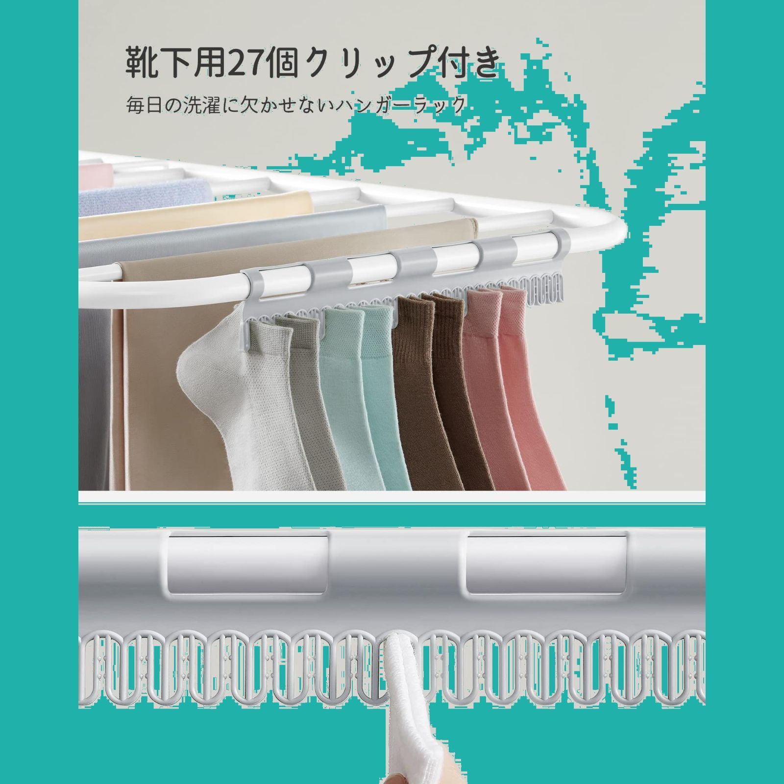 コンパクト 完成品