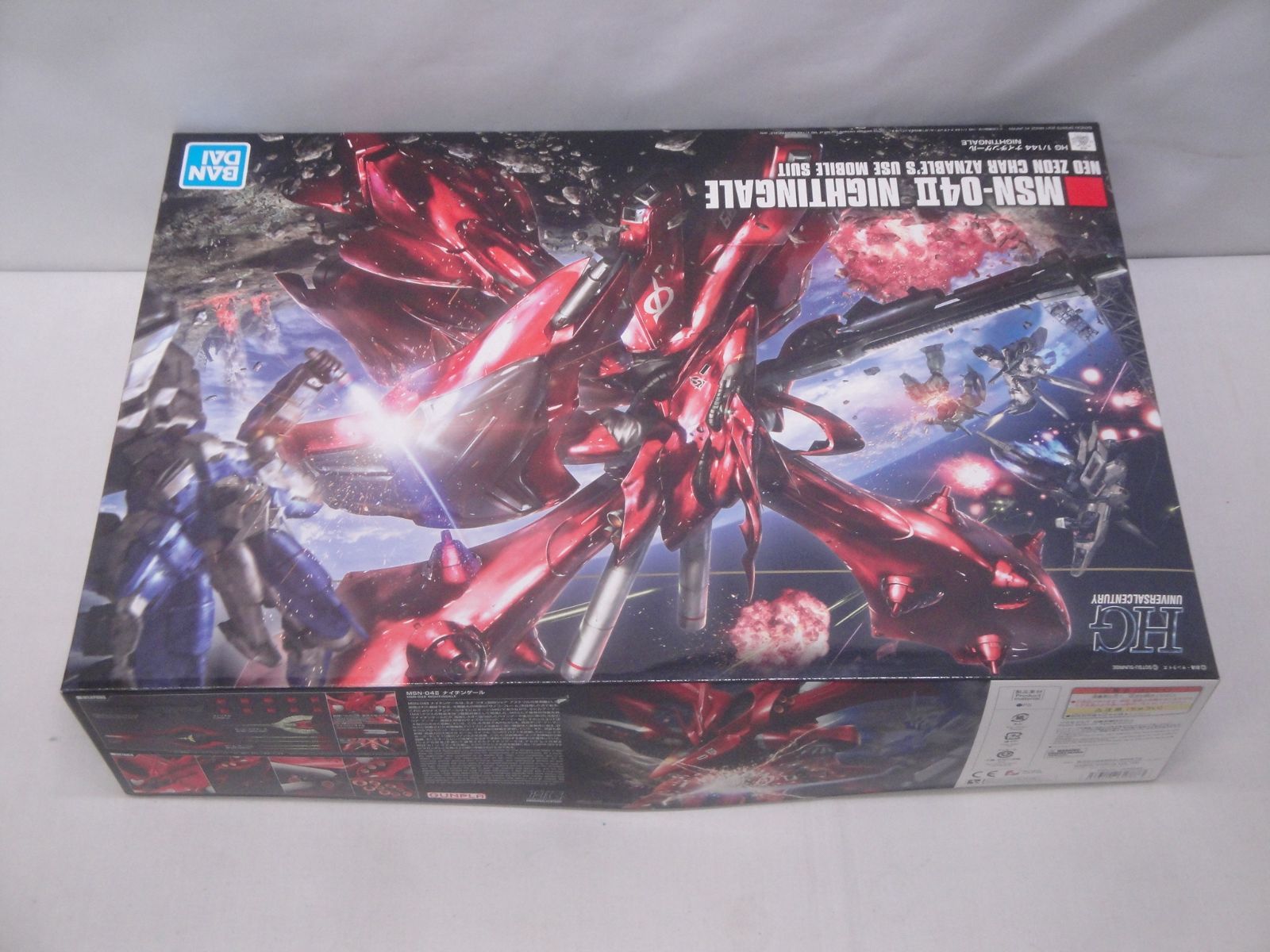 未組立品】HGUC 1/144 MSN-04Ⅱ ナイチンゲール プラモデル