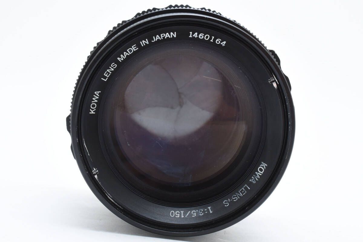 コーワ　KOWA 150mm F3.5 ☆実用品☆ コーワ KOWA 150mm F3.5 #1400A11 - メルカリ