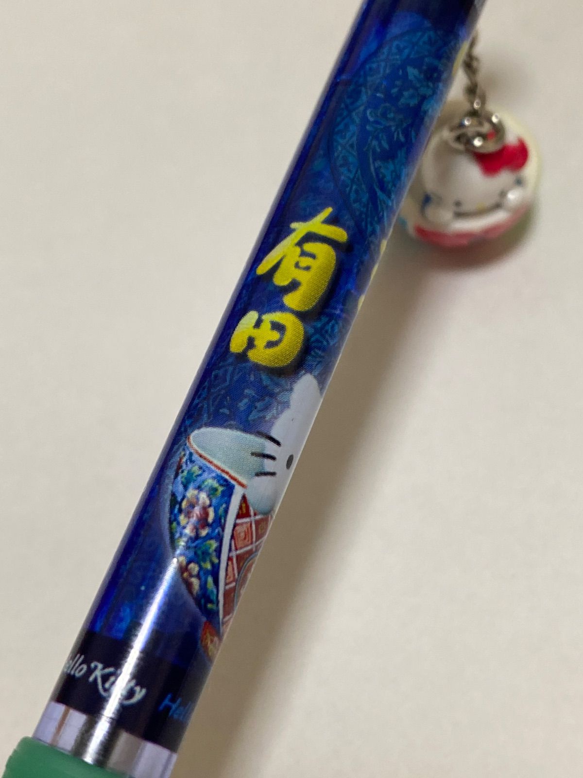 ご当地キティ佐賀限定有田焼バージョン 美品 2004年当時物 佐賀限定 有田焼 ハローキティ ご当地キティ