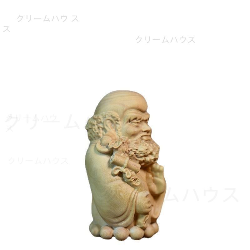 【レア現状品】達摩大師　ダルマ　だるま　縁起物　置物　木彫　木彫り 縁起物 天然木 達磨 だるま ダルマ 木彫置物 H6.5×W6×D6(cm