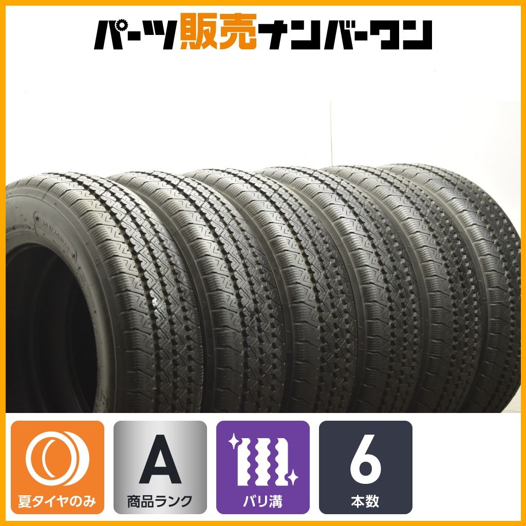 205/70R17.5 115/113 ブリヂストン V-STEEL 1本 BRIDGESTONE ☆送料込み☆ 205/70R17.5 115/113L LT
