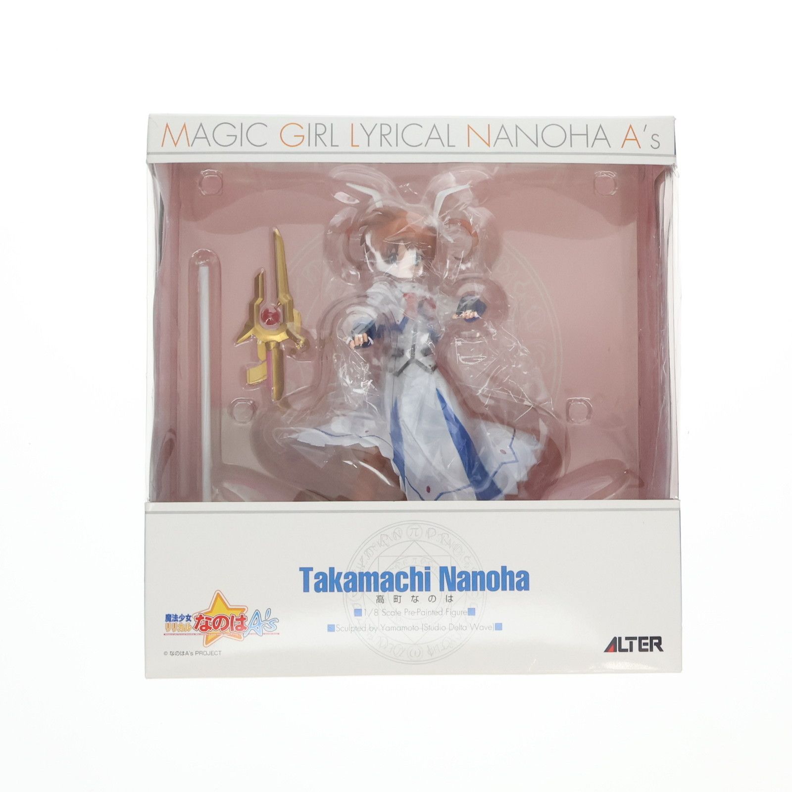 高町なのは(たかまちなのは) 魔法少女リリカルなのはA's 1/8 完成品