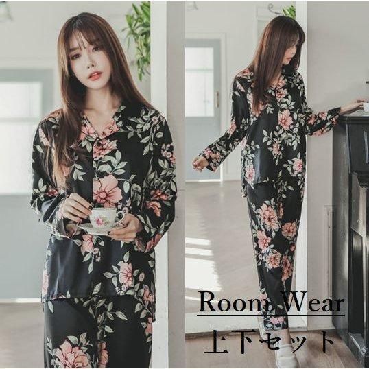 パジャマ 上下セット ルームウエア レディース 長袖 部屋着 ルームウェア 花柄 前開き 長ズボン ロングパンツ 襟つき 女性用 婦人用 ナイトウエア