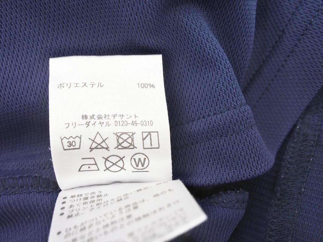立命館大学 Umbro サッカーウェアセット Lサイズ umbro アンブロ 立命館大学 サッカー部 ロゴ プリント