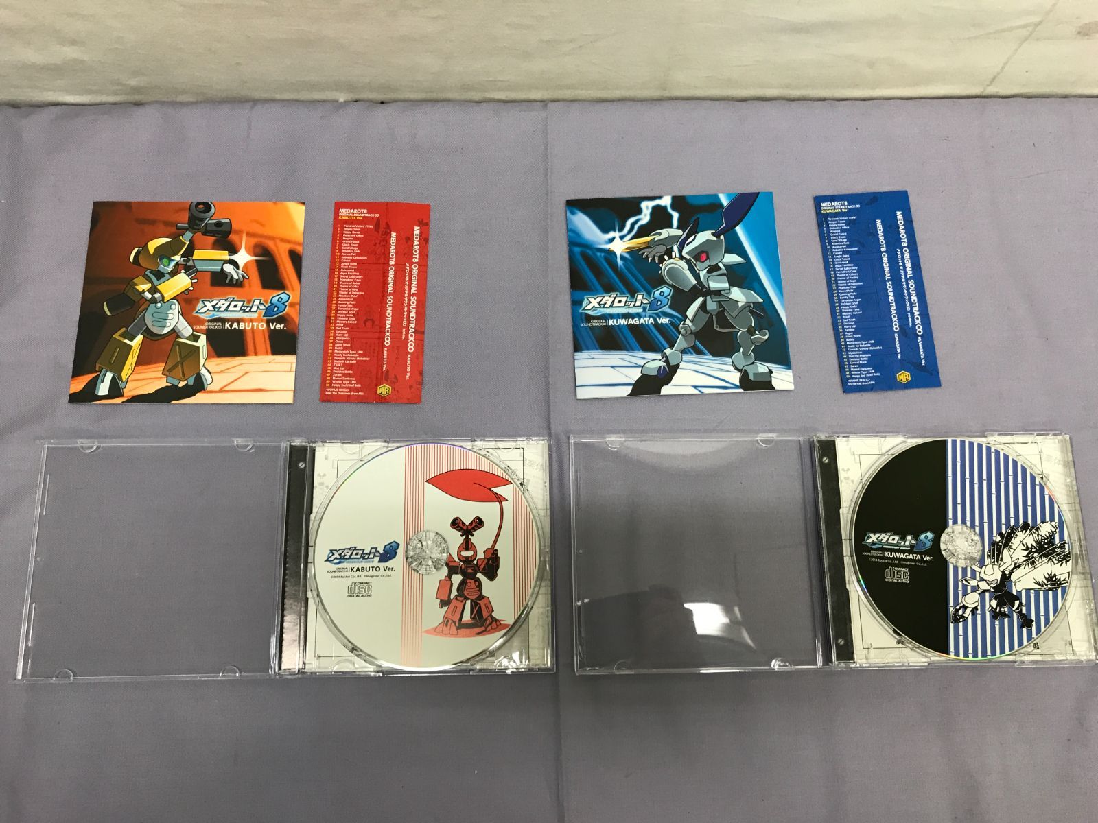 CD】メダロット8 オリジナルサウンドトラック∞ カブトVer. +