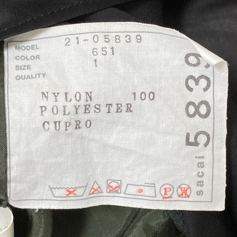 カーキ レディース