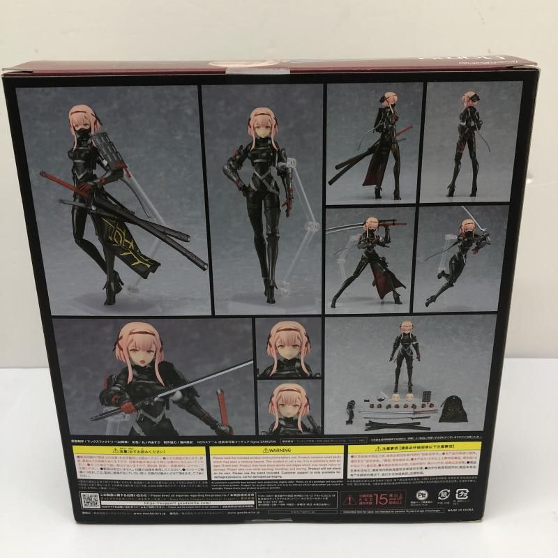 【中古】未開封)figma SAMURAI[66][240066169758] 中古】未開封)figma SAMURAI[66] - メルカリ