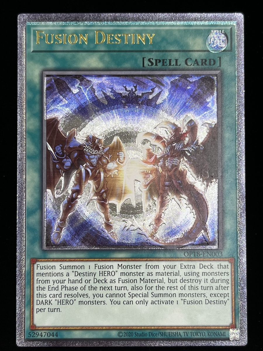 遊戯王 ブリリアントフュージョン レリーフ 遊戯王 英語版 【EU