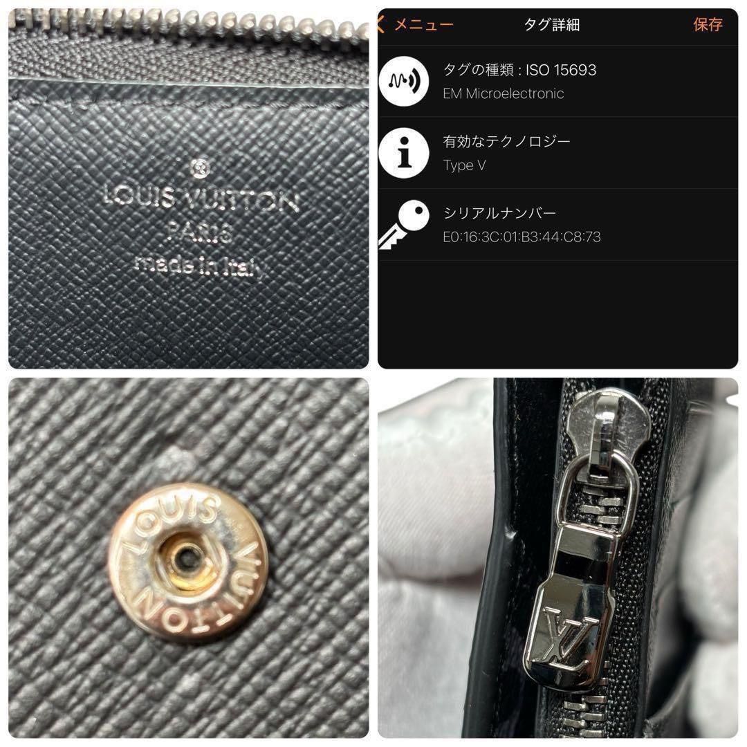 フラグメントケース