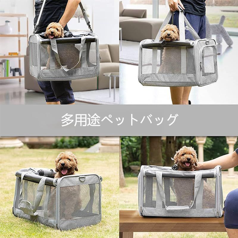 ショルダー 猫用