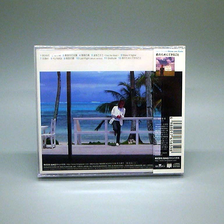 新品　角松敏生　アルバム　4点 角松敏生 OFFICIAL SITE