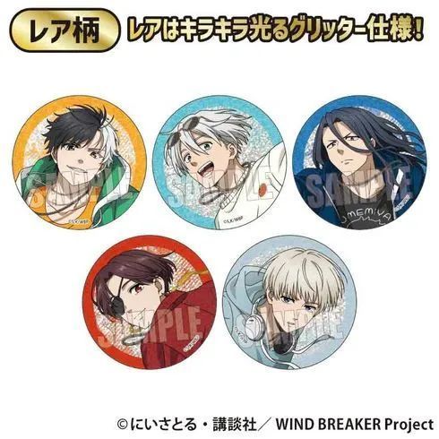 ラブライブ！きっと青春が聞こえる 缶バッジ 絢瀬絵里