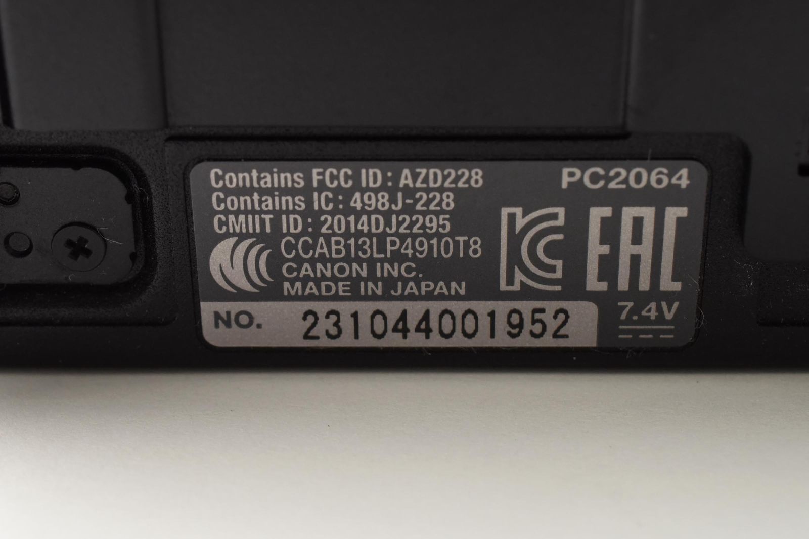 2487757A