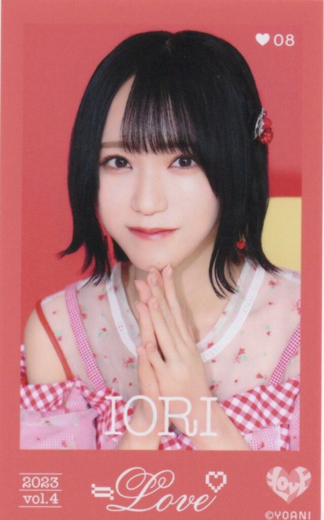 =LOVE 野口衣織 ミニフォト レア　値下げ可能 LOVE 2023 VOL.4 野口衣織 ミニフォトカード レア08 - メルカリ