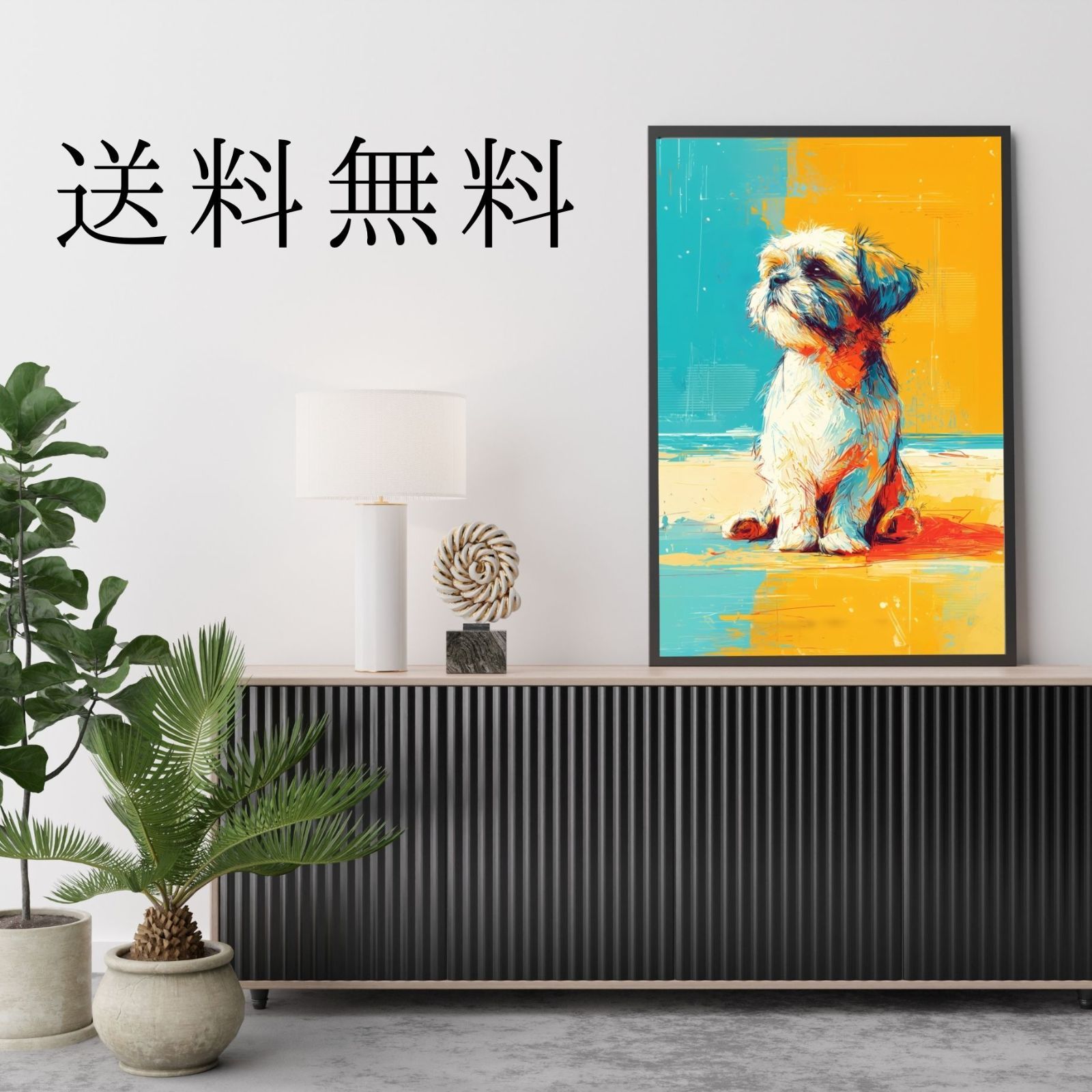 犬の絵 犬のイラスト