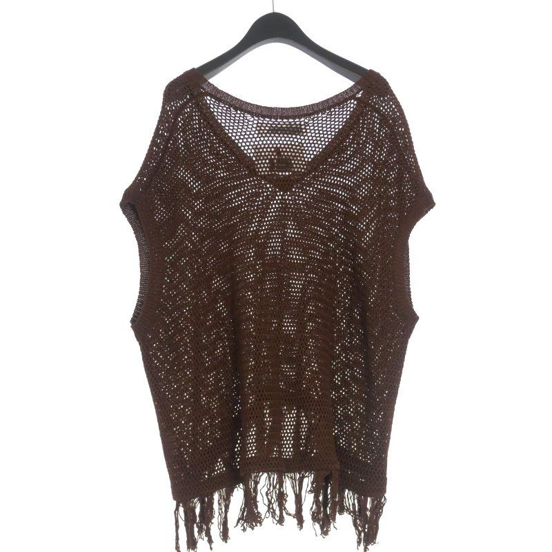 ダイリク DAIRIKU 20SS Pullover Fringe Net Knit Vest フリンジ ニットベスト ジレ F ブラウン 茶 K-2