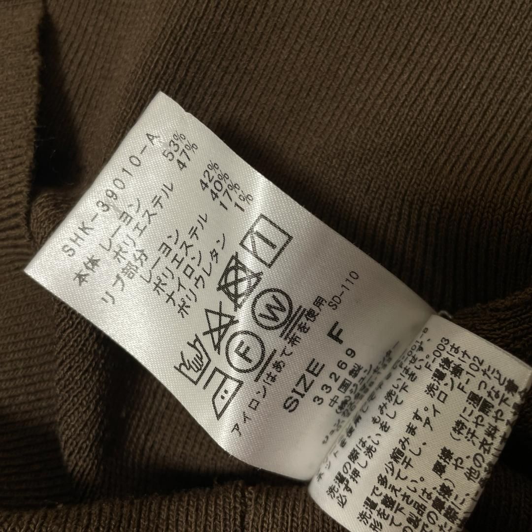 レディース