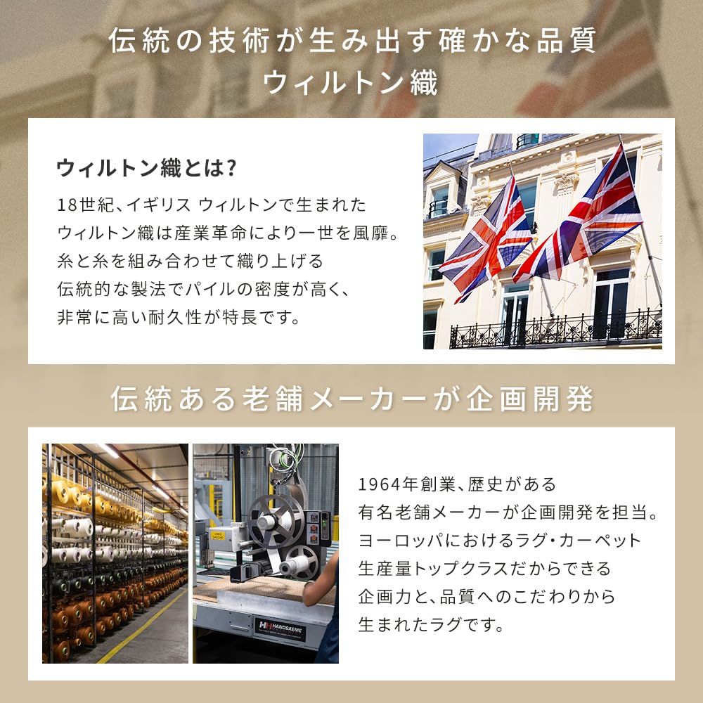 エコテックス認証取得