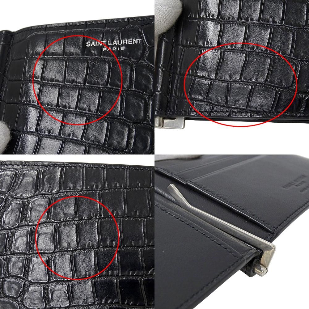サンローラン SAINT LAURENT 財布 メンズ ブランド 二つ折り財布