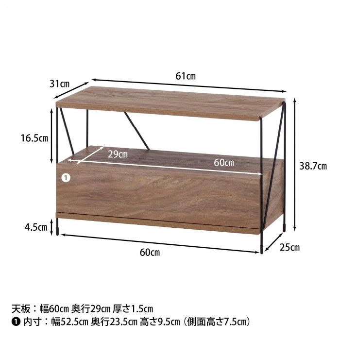 不二貿易 （C/D:77570） EZBOワイヤー TVラック OAK NA - メルカリ