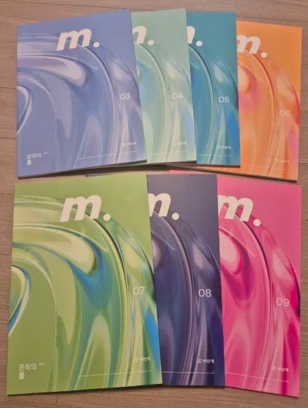 3 2026 時代人材 韓国語 ヒョンユちゃん 文学の枠組み 7 巻