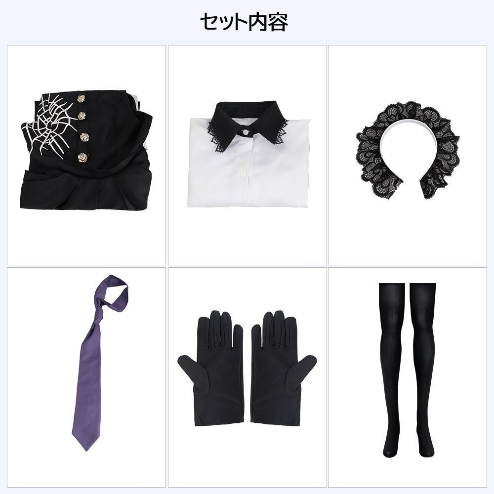 大人 子供