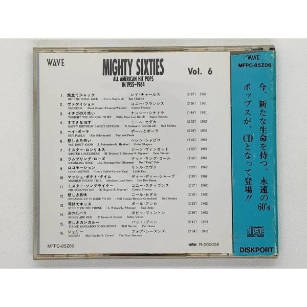 CD マイティー・シクスティーズ Vol.6 / MIGHTY SIXTIES ALL AMERICAN