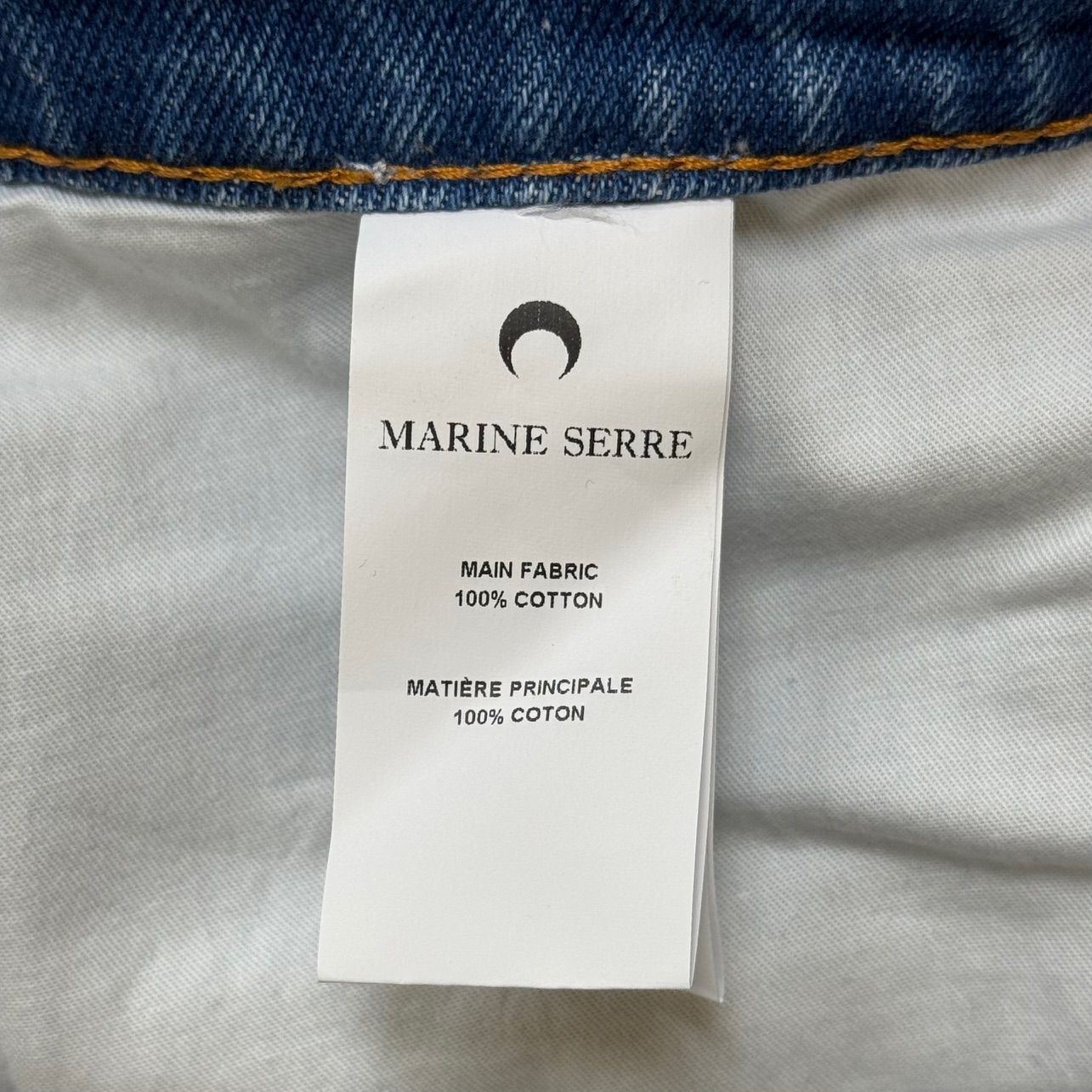 MARINE SERRE Moon Laser ジーンズ ムーンレーザー デニムパンツ MARINE SERRE Moon Laser ジーンズ ムーンレーザー デニムパンツ