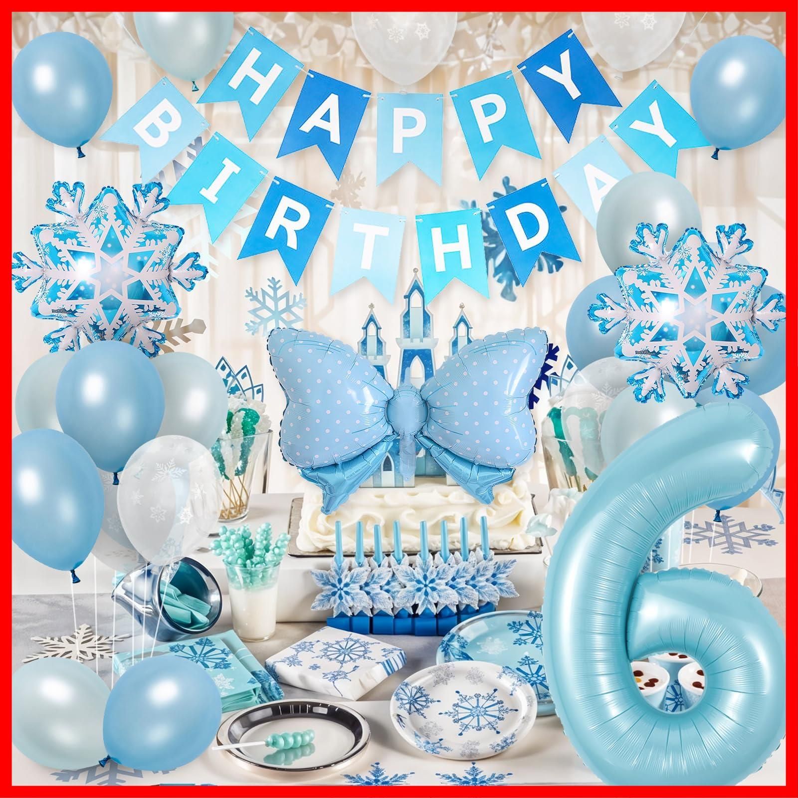 バースデー飾り　風船6 誕生日 バルーン Amazon | HAPPY BIRTHDAY 誕生日 バルーン 風船 飾り 付け