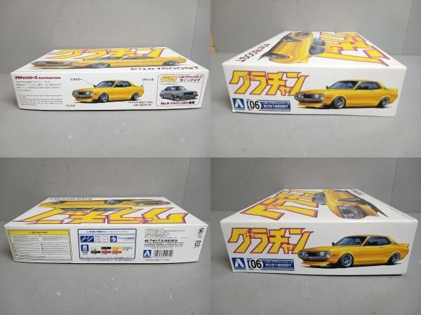 1/24 プラモデル未組み立て 5個まとめ売り オマケ付き❗ Amazon.co.jp: ARII/LS共同開発 有井製作所 エルエス プラモデル