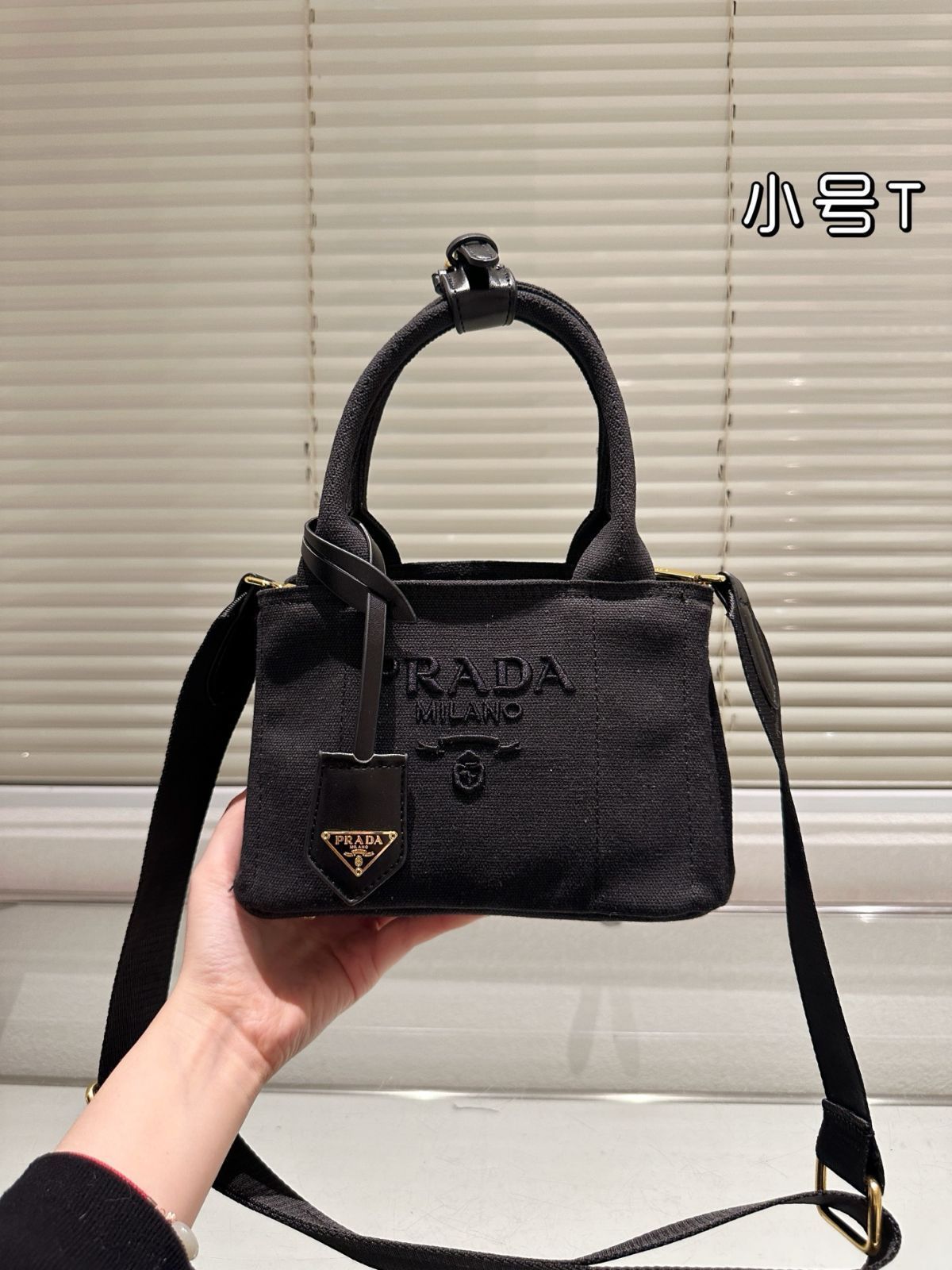PRADA 2025年夏新作 トートバッグ - オリジナルキャンバス 22